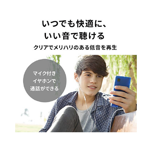 サスティナブル素材マイク付きイヤホンレッド