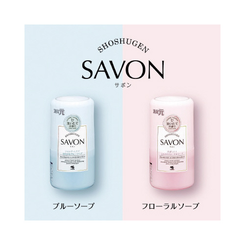 消臭元ＳＡＶＯＮ　ほのかなブルーソープ