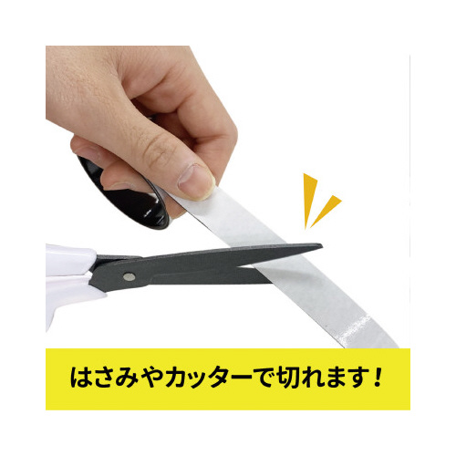 超強力マグネットテープゼロスリップ幅１５ｍｍ×５