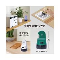 ローラーケシポン箱用オープナー交換式ダークグリーン
