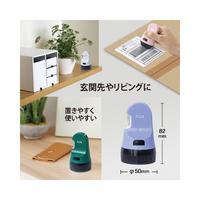 ローラーケシポン箱用オープナー交換式　ペールブルー