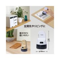ローラーケシポン箱用オープナー交換式　ホワイト
