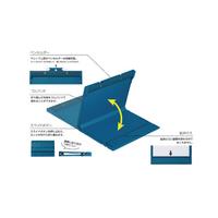 半分にたためるクリップボード　コンパックボード　黒