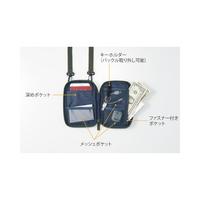 トラベルポーチ　オーシャンネイビー
