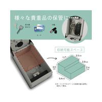 キーボックス（吊り下げＵ字フックＬＥＤライト付き）