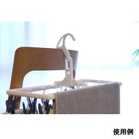ミニ角ハンガー１６Ｐ