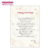 デザインペーパーフラール　チューリップ　５冊入