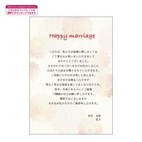 デザインペーパーフラール　レース　５冊入