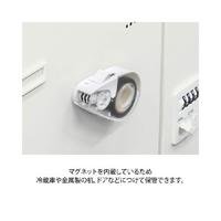 テープカッター　白　クイック