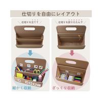 おかたづけボックスＢ５　モカ