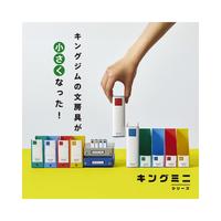 ミニＧボックスＰＰ　ヨコ　ミトＸ５