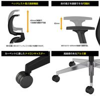 エントリー２チェア用ヘッドレストＣＣＲＢ－ＥＴ２Ｗ