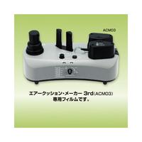 エアークッションフィルム　ピロー型１００ｍｍ６巻