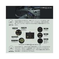 マイティ１０００ポータブル電源　ＭＴ００２