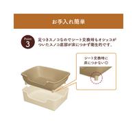 ニャンとも清潔トイレ　シンプルタイプ　ＬＢ