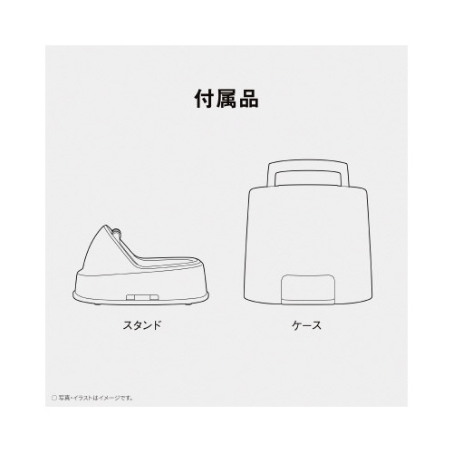 コードレス　スチームアイロン