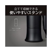 マイナスイオンヘアドライヤーＫＨＤＫ３３０Ｋ