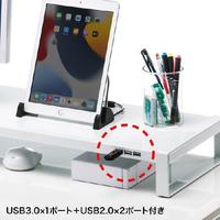 電源タップ＋ＵＳＢハブ付き机上ラック（Ｗ１０００）