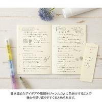 連結ペンジョインドッツパステル　１セット（３本入）