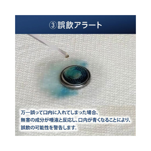 リチウムコイン電池　ＣＲ２０１６　２個パック