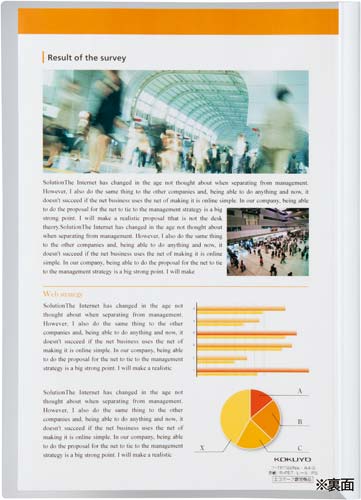 製本ファイル　Ａ４縦　白　５冊