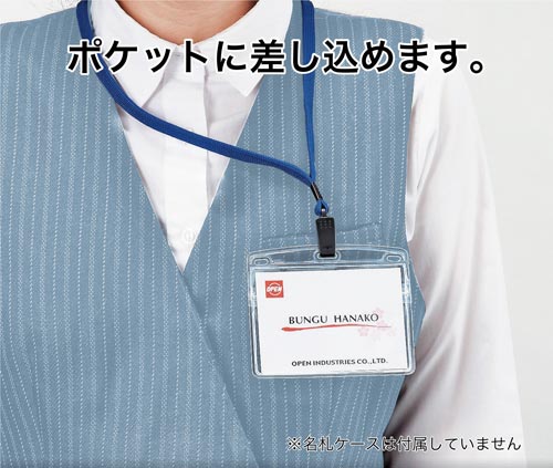 名札用ループクリップ　青　１０本