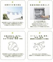 エコフレンド　過炭酸ナトリウム１ｋｇ　５個