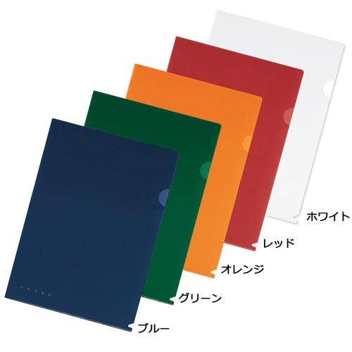 シンプルワーク　ブラインドホルダーＡ４　ブルー