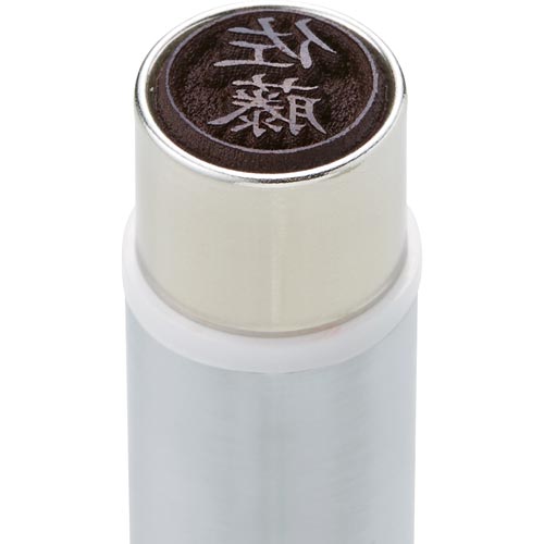 ネームデュオ　パールブルー