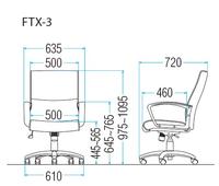 マネージャーチェアＦＴＸ－３ブラック布