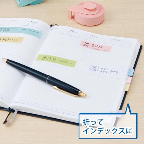 テープノクリップフセン　リーフグリーン×３