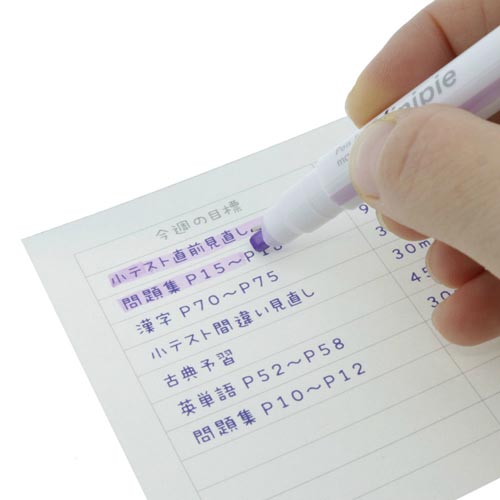 Ｎｉｎｉｐｉｅ　ライトバイオレット×ネイビー