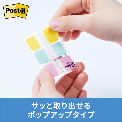 フィルムインデックス厚口５　スイーツ