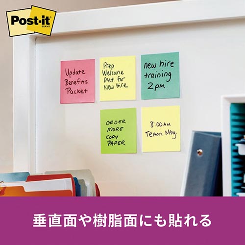 ポップアップ詰替　強粘着７５×７５ビビッド黄１０冊