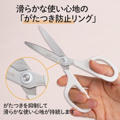 フィットカットカーブスマートフッ素クリームホワイト