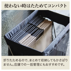 サイドバッグスタンドＴＰ黒