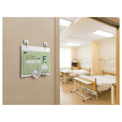 吊り下げて使えるポリエチレン手袋Ｆ１００枚