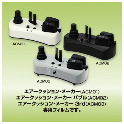 エアークッションフィルムピロー型切取幅２００ｍｍ