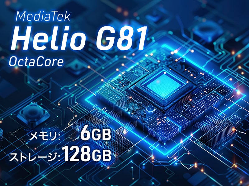 aiwa tab AS11L-2 Android15搭載10.95インチタブレットPC (Helio G81 OctaCore/6GB/eMMC128GB/Android15/10.95型IPS/SIMスロット:nanoSIM/1920x1200pix)