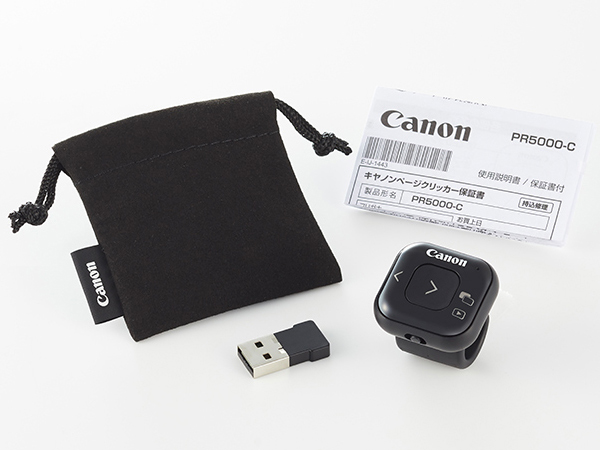 ページクリッカー PR5000-C JPN HWB