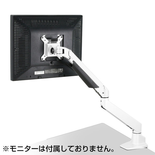 ガス圧式4軸シングルモニターアーム ホワイト