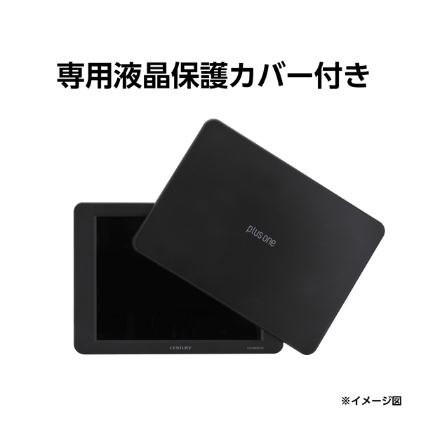 液晶ディスプレイ plus one HDMI (8型/1024×768/HDMI、D-Sub/ブラック/スピーカー：あり)