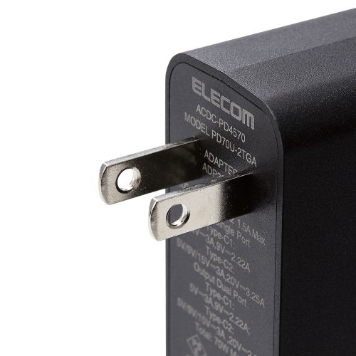 ノートPC用ACアダプター/USB充電器/USB Power Delivery対応/70W/USB-C2ポート/ブラック