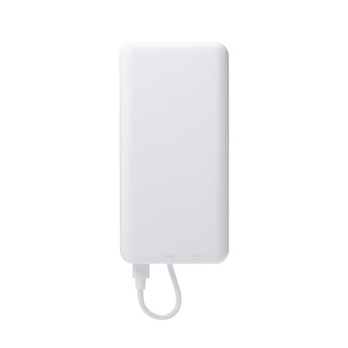 モバイルバッテリー/リチウムイオン電池/20000mAh/USB PD/20W/USB-C/USB-Cケーブル一体/ホワイト