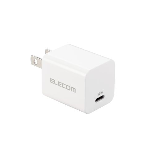 LightningAC充電器/USB Power Delivery対応/20W/USB-C1ポート/USB-C - Lightningケーブル付属/スイングプラグ/1.5m/ホワイト