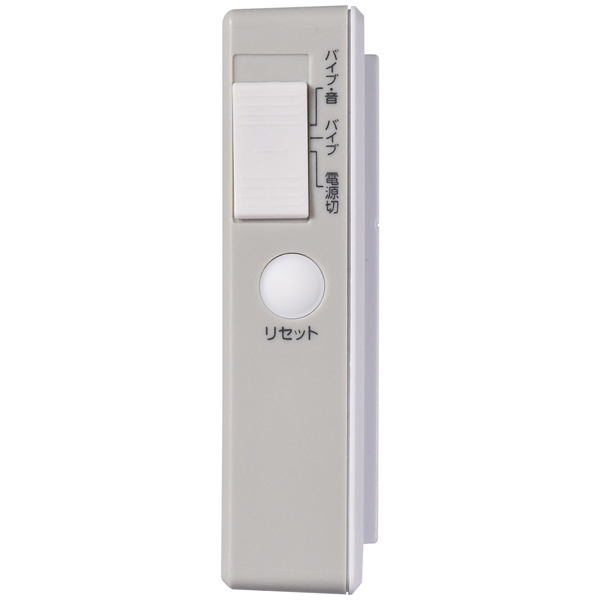 ワイヤレスチャイム ポータブル受信器