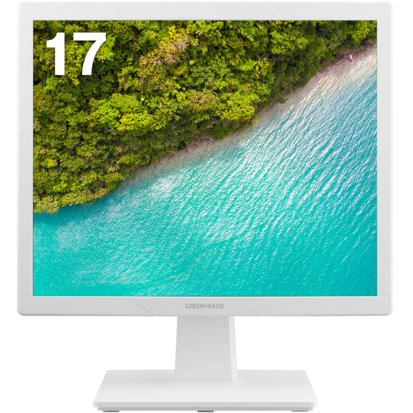 デリバリー保守付き17型スクエアディスプレイ VGA/HDMI/1280×1024/ホワイト/5年保証/TNパネル採用