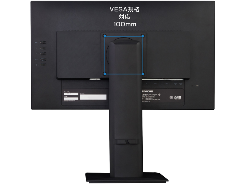 デリバリー保守付き21.5型ディスプレイ VGA/HDMI/DisplayPort/昇降・回転/1920×1080/ブラック/5年保証/FSAパネル採用