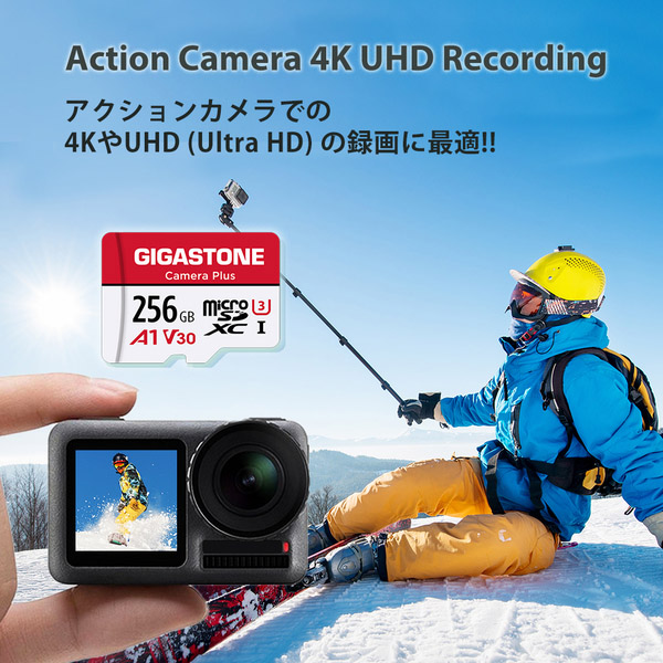 microSDXCカード 256GB SDカードケース付き UHS-I U1 A1スペック 最大読み取り速度100MB/s 4K & Full HDビデオ撮影対応