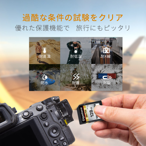 SDXCカード 64GB Class10 UHS-I U1 A1 V30スペック 最大読み取り速度100MB/s 4K & Full HDカメラ パソコン 写真 動画データ保存